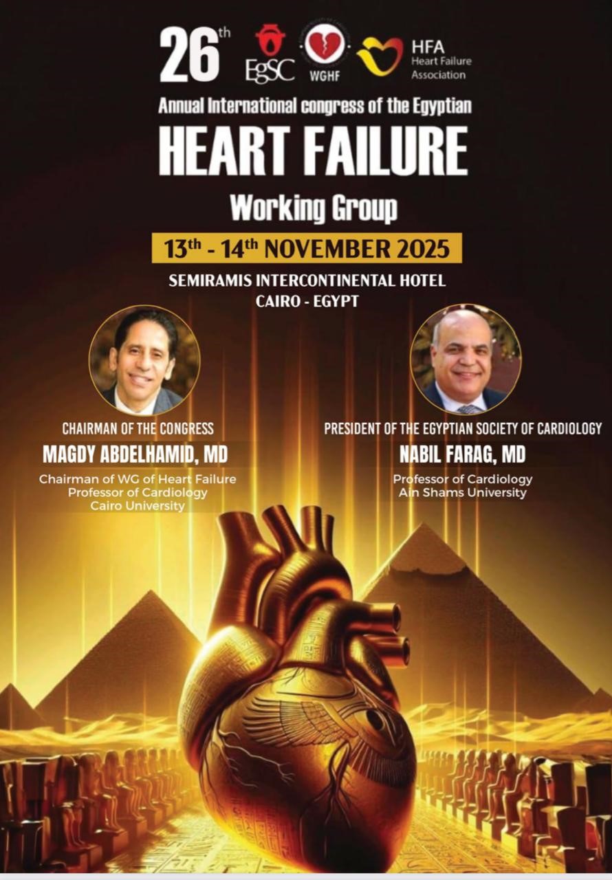 Heart Failure 2025