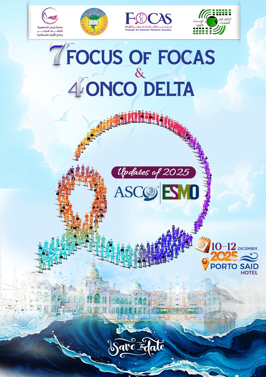 7th Focus of Focas & 4th Onco Delta