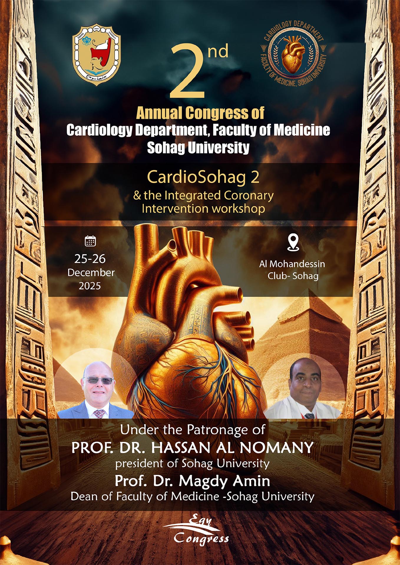 2nd Annual Congress of Cardiology Department, Faculty of Medicine, Sohag University